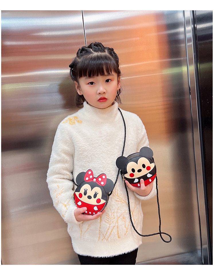 Children's Messenger Bag Small Bag Cute Cartoon Little Girl Accessories Bag 2023 New All-match Coin Purse for Boys and Girls
