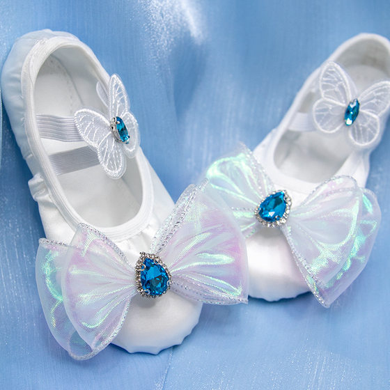 White Children's Dance Shoes Soft Sole Practice Cat Claw Shoes Temperament Elegant Ballet Dance Shoes for Kindergarten Performance