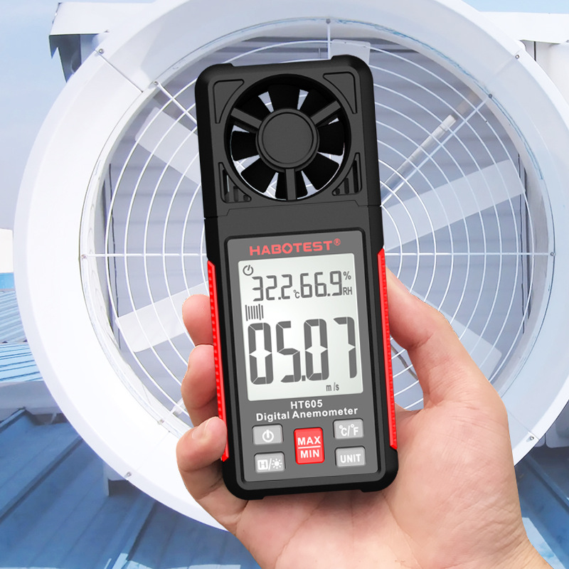 Huabo HT605 handheld digital anemometer high precision anemometer impeller anemometer air volume tester