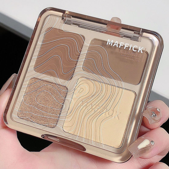 MAFFICK four-color repair plate highlight repair Integrated Plate matte brightening glitter highlight eye shadow repair plate