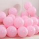 12-inch macaron pink (100 pcs/bag)