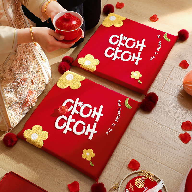 Wedding kneeling mat a pair of tea changing mouth Xi mat cushion blessing mat wedding kowtow red mat wedding supplies