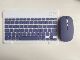 Lavender purple gray * 10 inch Keyboard Mouse set (2.4g dual-mode charging mouse)