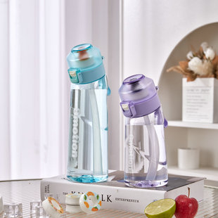 New difference 0 Sugar 0 card playful Cup fashion outdoor fragrance water Cup portable Sports Cup straw bounce Cup wholesale