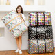 Cross-border Water-repellent Duffel Bag Large Thickened 175g Large Perforated Travel Duffel Bag Non-woven Fabric Moving Bag