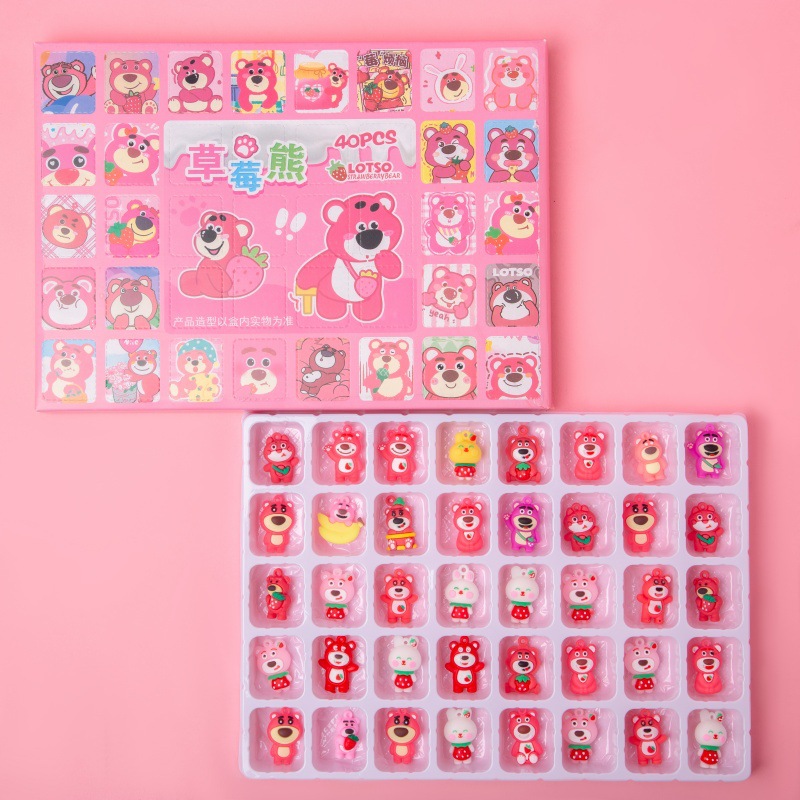 [soft Plastic Gift Box] Egg Boy Dongdongle Blind Box Girl Poke Toy Children's Pumping Le Deluxe Edition Doll