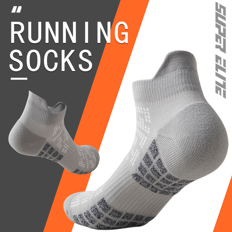 2024 spring and summer new men's and women's sports socks multi-color low-cut short fitness boat Socks quick-drying professional running socks