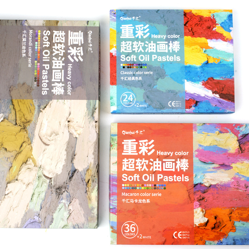 Qianhui Heavy Color Oil Painting Stick Wholesale Super Soft Oil Colorful Stick Painting Macaron Morandi Color Children's Oil Painting Stick