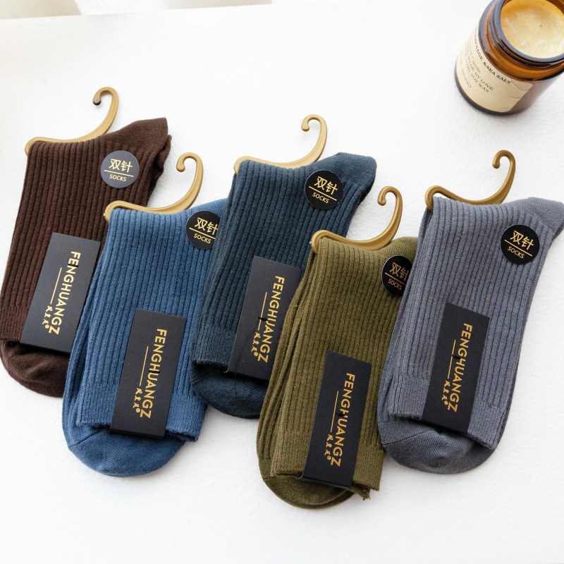 Zhuji socks men's solid color Japanese double needle tube socks autumn and winter New thick combed cotton business men's socks wholesale