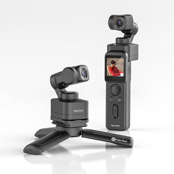 Feiyu Feiyu pocket3 magnetic pocket PTZ camera 4K HD beauty wearable self-media shooting