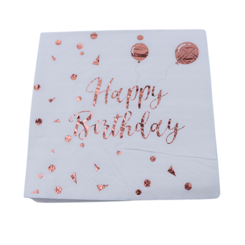 Bronzing Birthday Disposable Paper Plate Tableware Birthday Holiday Party Balloon Star Dot Pattern Dish Plate
