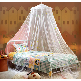 Luminous fluorescent dome mosquito net bed curtain foldable installation-free Princess dormitory luminous star mosquito net cross-border in stock