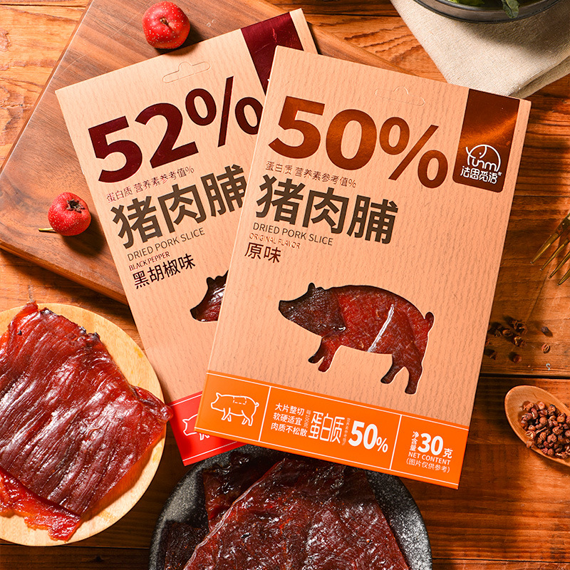 Fasi Miyu Pork Dried Original Black Pepper Pork Dried Dried Independent Packaging Leisure Snacks Shake Tone to Touch