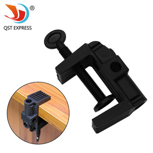 Live clip eye protection desk lamp clip plastic clip rocker clip horse buckle clip fixed desktop I-clip live equipment wholesale