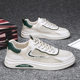 2022 New Small White Sneakers Summer Breathable Mesh Hollow Mesh Mesh Sports Casual Wear-resistant Shoes Men's Trendy Shoes