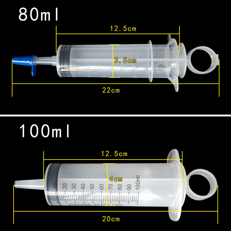 大容量プラスチック注射器 60/100/150/200/250/300/350 ミリリットル高品質使い捨てプラスチック注射器注入装置|undefined