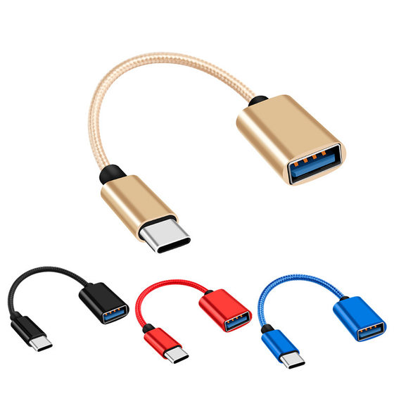 Otg line TYPE-C to 2.0A bus adapter line Android V8 OTG line car mini5p v3 OTG line