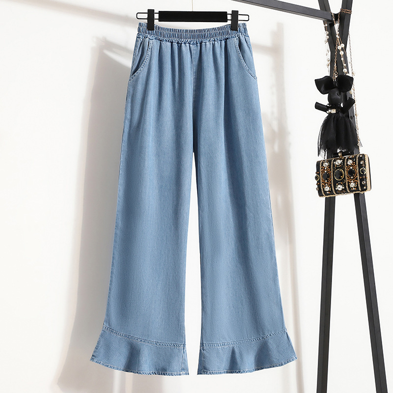 Real Shot Tencel Cotton Denim Wide Leg Pants Women's Thin Loose Casual Pants Slimming Ice Silk Flared Pants Cropped Trendy Pants