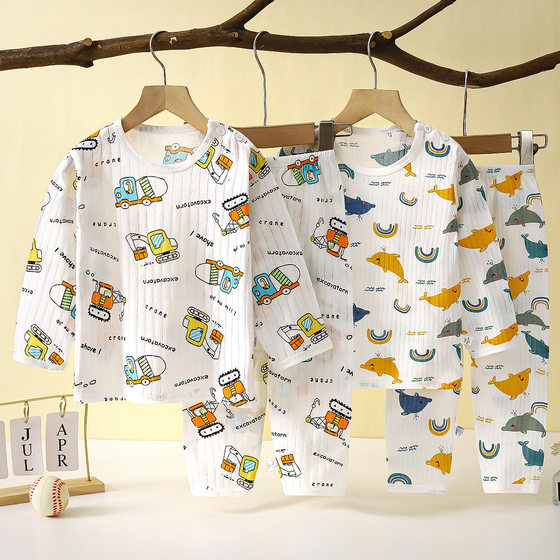 2025 New Children's Cotton Home Clothes suit Summer Long Sleeve Pajamas Thin Air-conditioning Clothes Men's and Women's Children's Clothing
