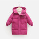 other product image