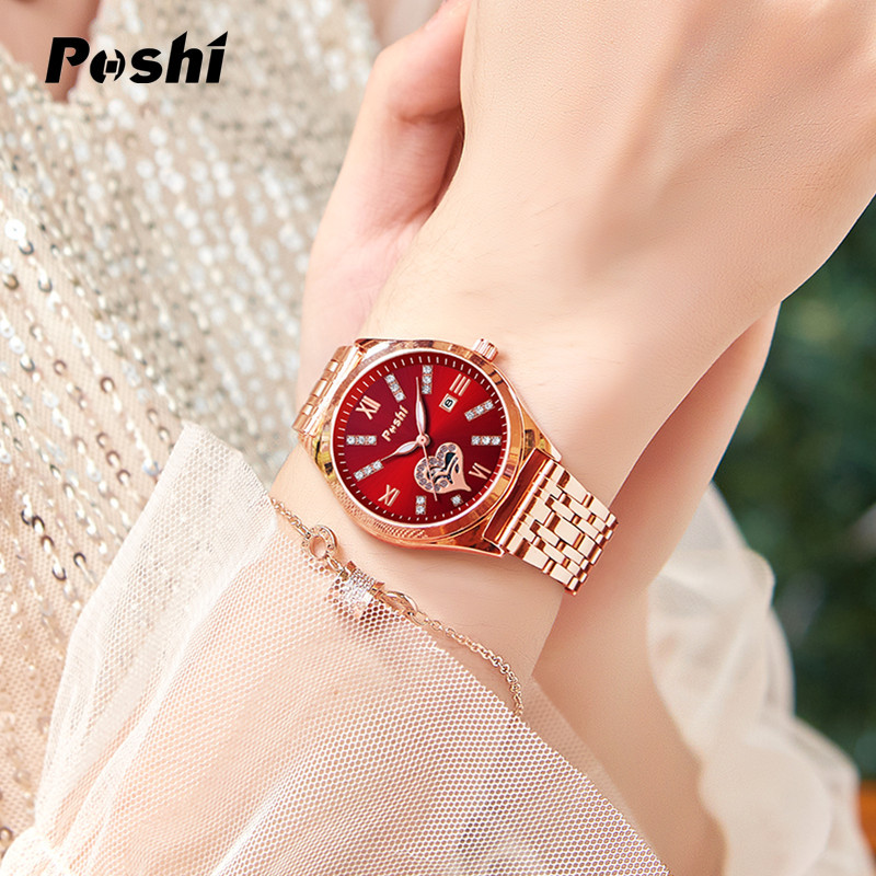 Poshi new waterproof luminous women's watch female student steel band calendar watch one piece drop shipping