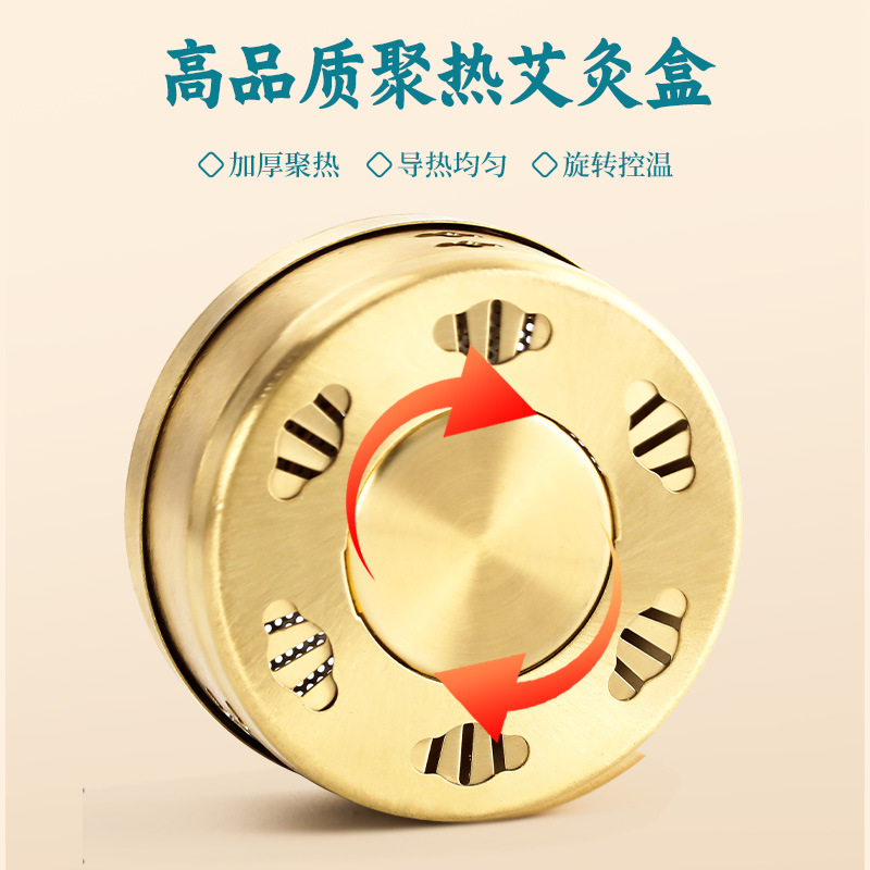 Moxibustion box moxibustion jar pure copper smoke-free bag portable moxibustion physiotherapy device home lazy moxibustion bag velvet moxibustion clothing