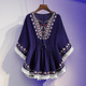 other product image