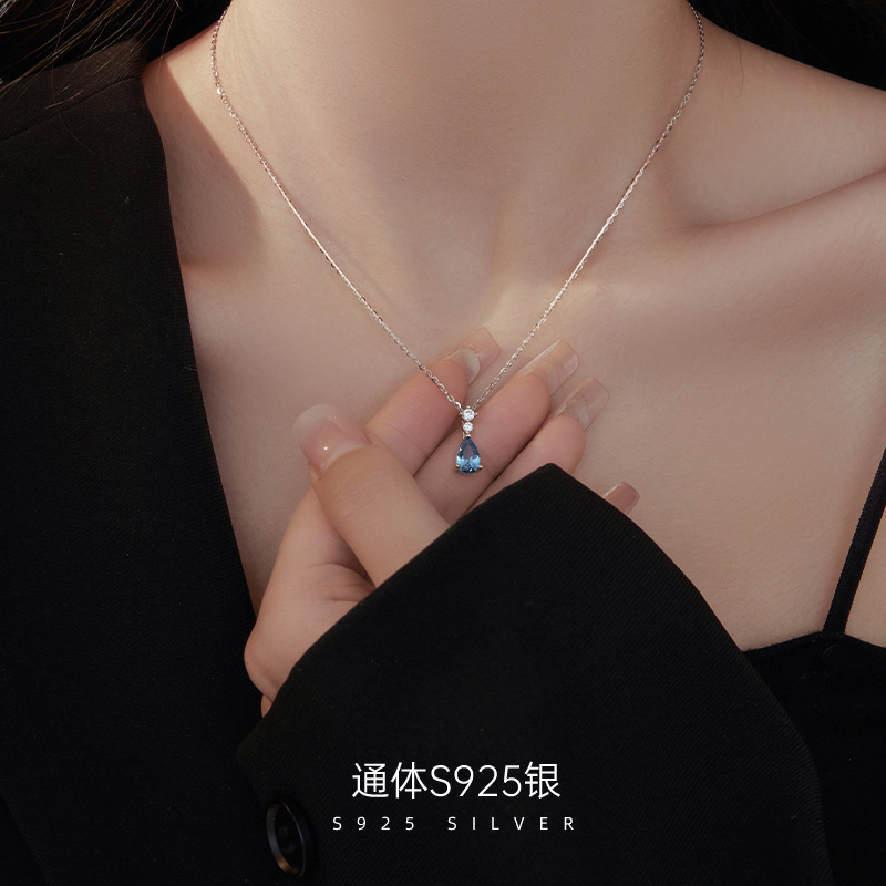 925純銀水滴鋯石項鍊高級感輕奢小眾藍寶石吊墜復古氣質鎖骨鏈女