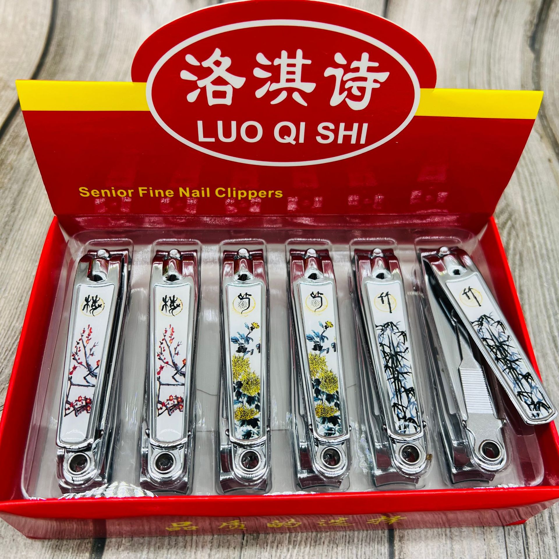 Source supply nail clippers nail clippers nail clippers home daily manicure nail tool shop nail clippers 40 in stock