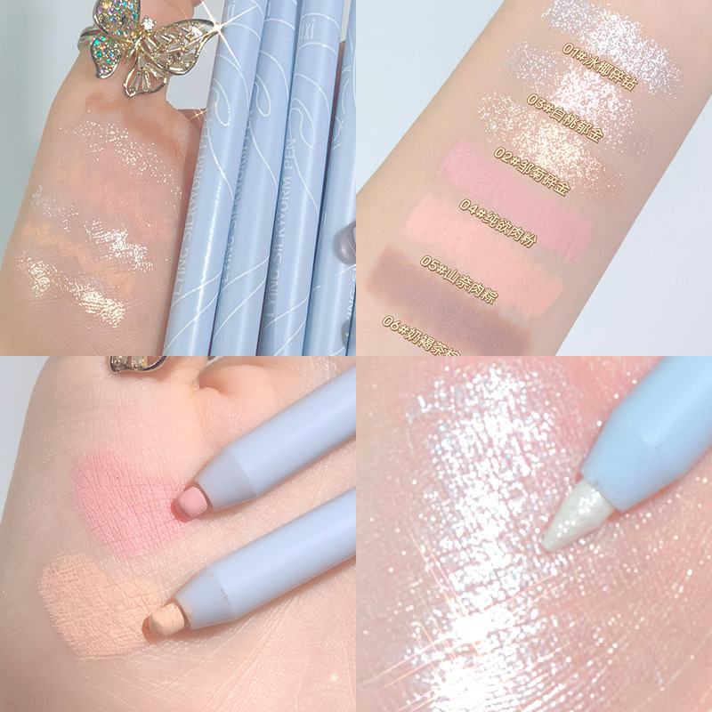 xixi Miaoyan Xinghe Pearlescent Silkworm Pen Beginner Pearlescent Eye Shadow Pen Highlight Waterproof Braced Pencil Sharpener