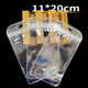 11*20 (inner size 10*16.5)50