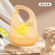 Summer Lemon