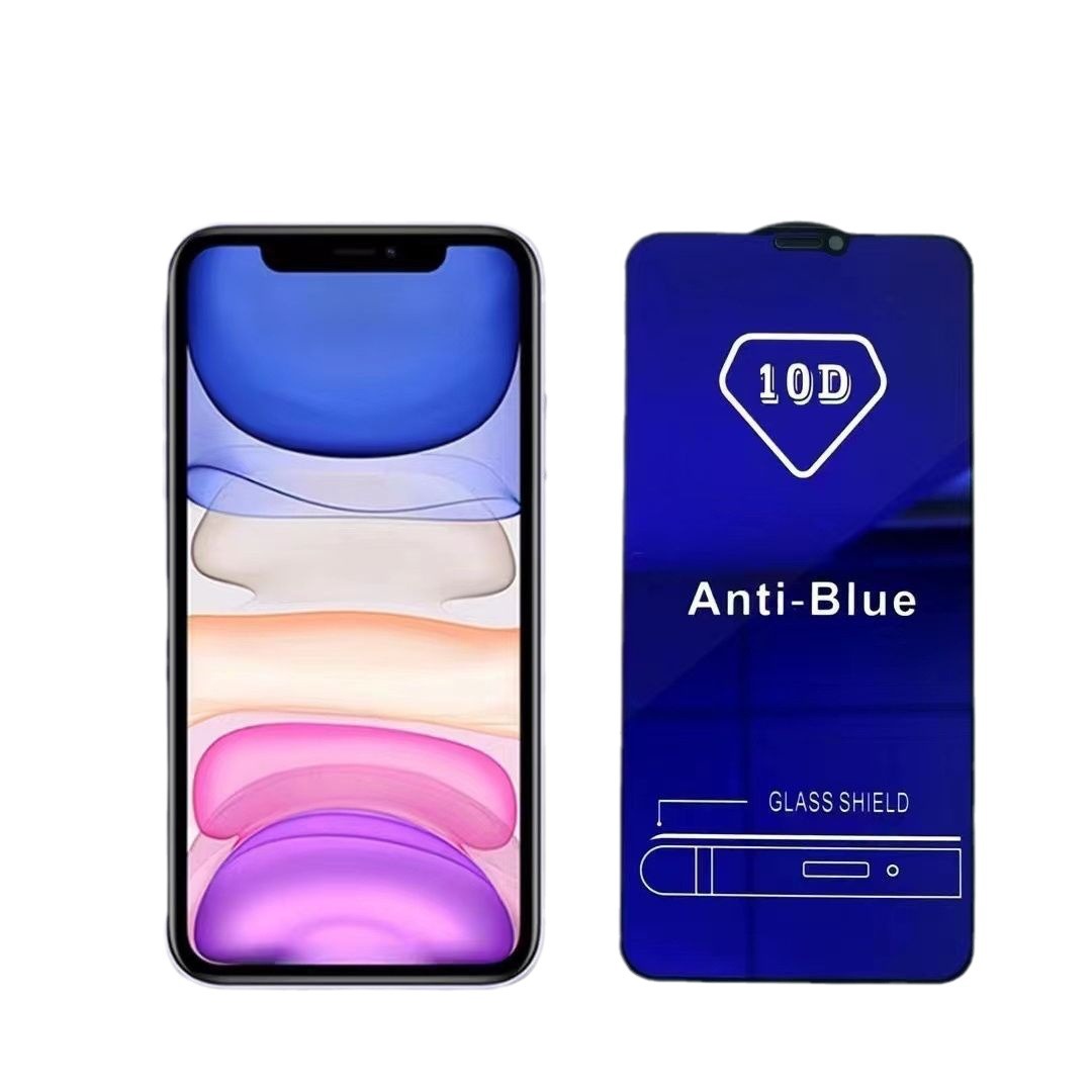 Suitable for Apple 15 purple light tempered film iPhone 15 pro max anti blue glass film