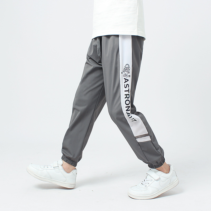 Summer children's pants Korean version of the new children's anti-mosquito pants big children's quick-drying ice silk breathable pants boys pants wholesale