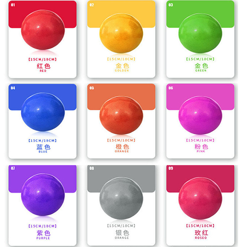 Rhythm Gymnastics Ball Practice Training Game Gymnastics Ball 15cm-18cm Rubber Gymnastics Ball Multiple Colors Model