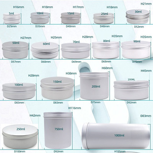 Aluminum Box 5-1000g Candle Tea Cans Daily Food General Packaging silver Series Factory in stock