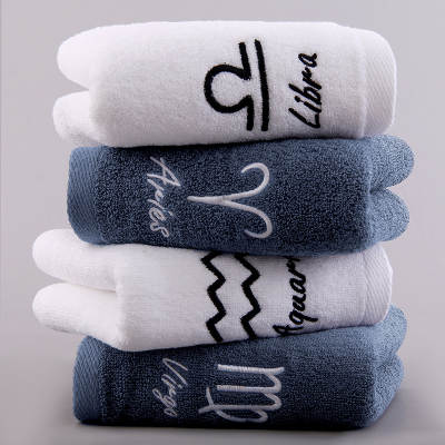 Twelve constellations towel cotton wholesale thick absorbent soft embroidery couples adult face wash cotton bath towel factory