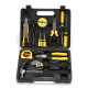 Hardening upgrade 13-piece set 8013-1