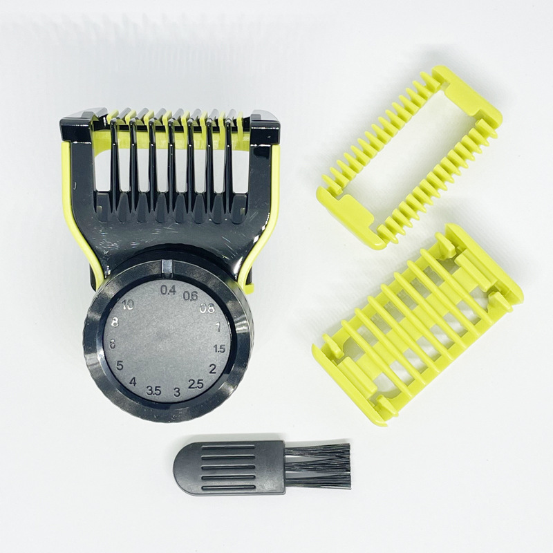Suitable for Philips shaver QP2520 QP2630 cutter head limit comb 14 length adjustment locator