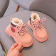 Children's Rhubarb Boots 2024 Winter New Boys and Girls Martin Boots Large Children's Non-slip Short Boots Baby Children's Boots