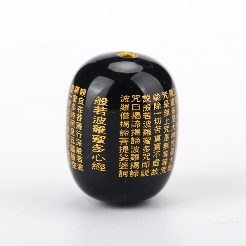Black agate Heart Sutra "13*18mm]