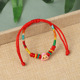 Color rope single brown-pink
