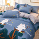 other product image