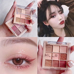 Helen beauty nude makeup nine-color eyeshadow plate matte pearlescent sequins earth color Nine-grid eyeshadow CE eyeshadow wholesale