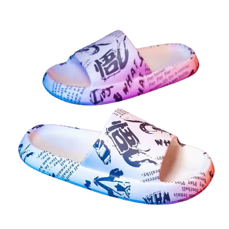Slippers Men's Trendy Shit Feeling Indoor Bathing Deodorant Thick Bottom Non-slip Four Seasons Outer Wear Beach Fashion Men's Slippers