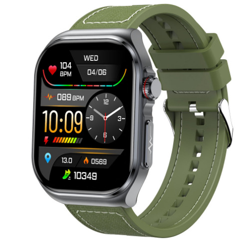 green nylon
