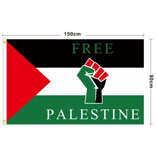 AliExpress Amazon Supply Palestine FREE PALESTINE90 * 150cm AliExpress Polyester Flag