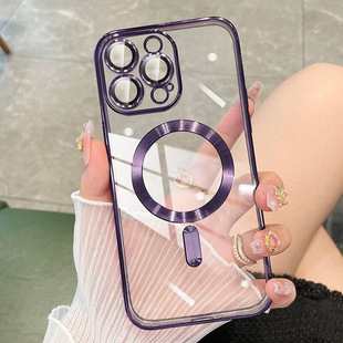iphone16e Electroplated CD Pattern Phone Case Transparent Apple with Tail Magnetic 15promax Soft Cover Thin 4 Suitable