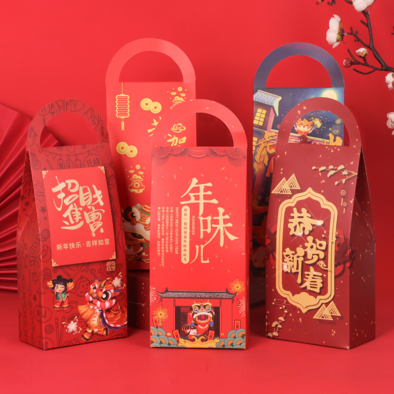 2021 Cattle New Year Gift Portable Packaging Box Tiger Nougat Snowflake Candy Gift Box
