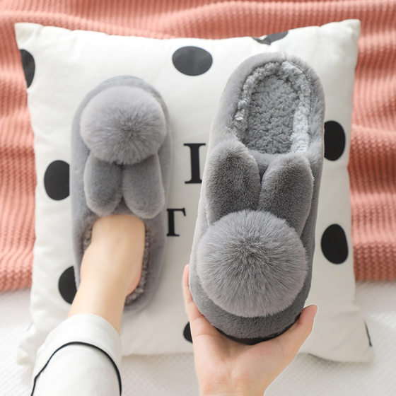 Cotton slippers women's winter thick-soled non-slip three-dimensional plush warm home indoor couple cute outer wear bag heel confinement shoes